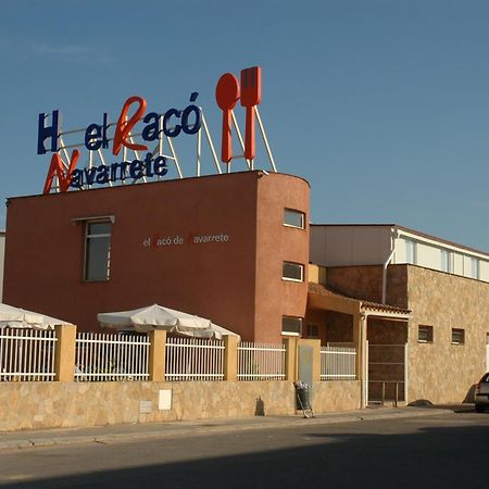 El Raco De Navarrete Cabanes  Εξωτερικό φωτογραφία