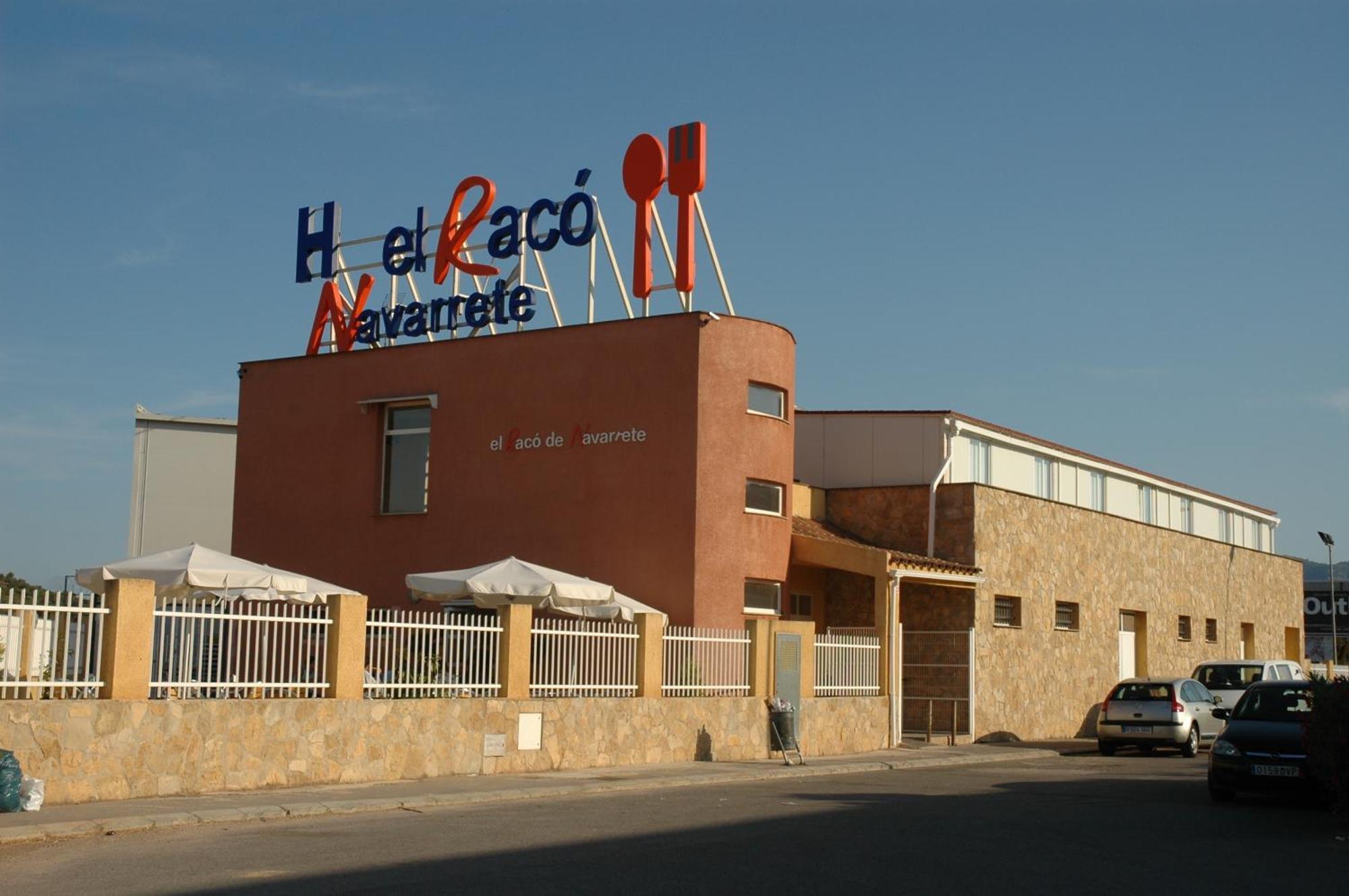 El Raco De Navarrete Cabanes  Εξωτερικό φωτογραφία